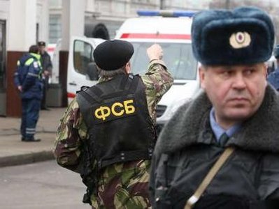 Moscow Metro Blasts: Another FSB Inside Job? 290310top