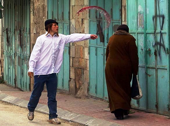Jewish Values