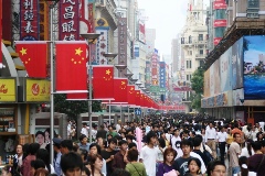 Nanjing Road, Shanghai