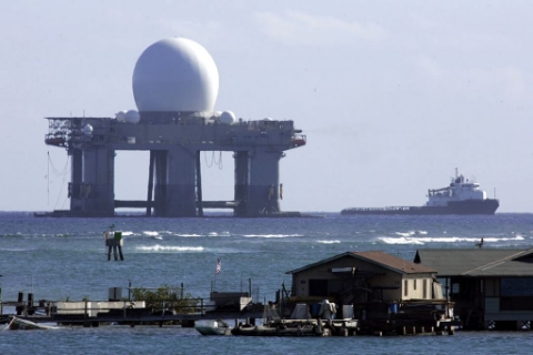 HAARP-floating-platform