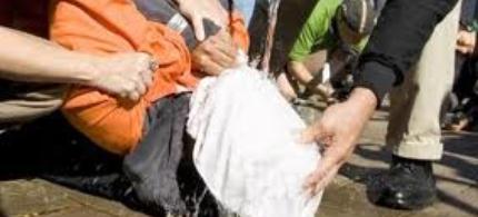 The practice of waterboarding has been criticized for violating international human rights standards. (photo: unknown)