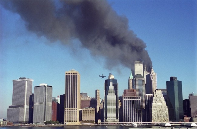 9/11 inside job