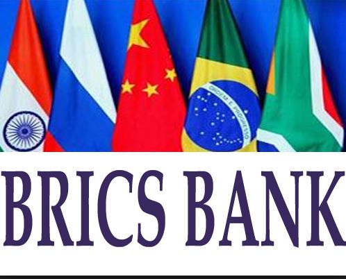 BRICS Bank flag photo