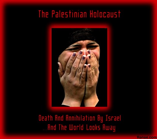 UN Report Israeli Brutality in Gaza under Blockade