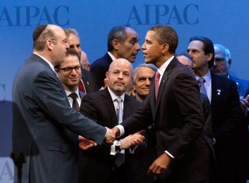 aipac