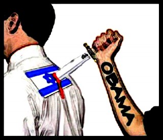 bho-stabs-israel-in-back
