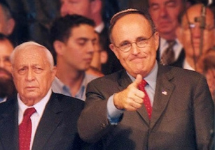 giuliani_yarmulke "America's Mayor" Rudi Giuliani, mayor of New York City, wearing a yarmulke