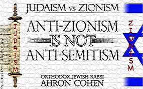 judaismzionism.jpg