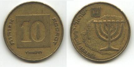 israel10sk3grd
