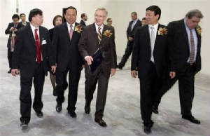 reidchinese.jpg